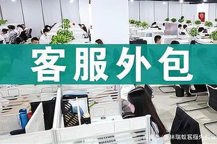 bd体育官方下载入口在线观看